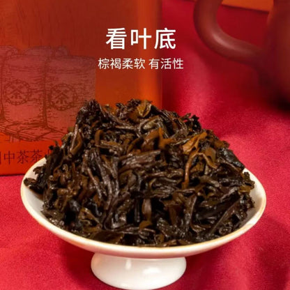 Liubao Dark Tea - 2020 Batch 4208 · Old Cellar Aged · Loose Leaf (800g)