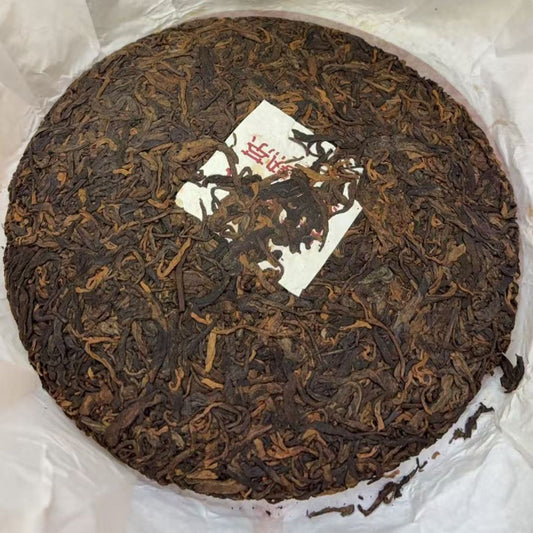 2020 Golden Ban Zhang Ripe Puerh - Royal Smoothness