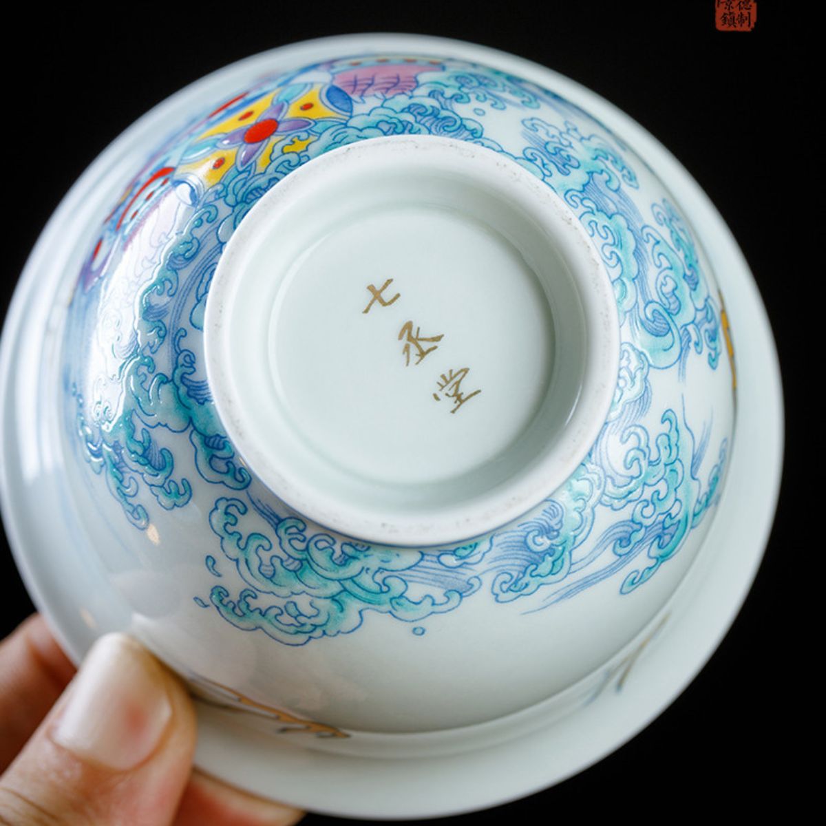 Jingdezhen Doucai Awakening Lion Gongfu Tea Set – 5-Piece Gift Box | Qicheng Tang