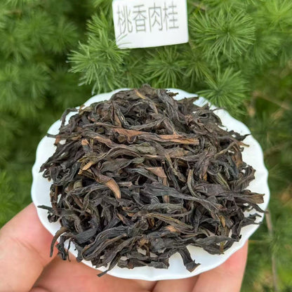 Peach Aroma Rougui | Wuyi Rock Oolong — Light-Medium Roast, Three-Layer Fragrance