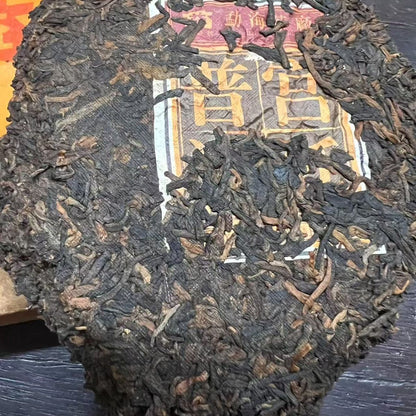 2005 Dayi "Imperial Palace" Ripe Pu-erh Cake (250g)