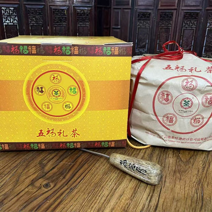 2007 Zhongcha Five Blessings Raw Pu-erh Cake (500g) - 17 Years Aged