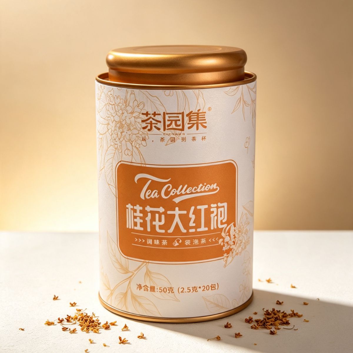 Osmanthus Da Hong Pao Flavored Tea Bags – 20 Sachets × 2.5g | Cold & Hot Brew