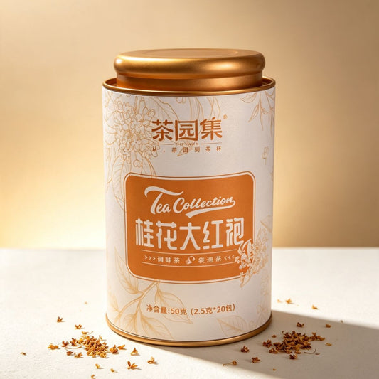 Osmanthus Da Hong Pao Flavored Tea Bags – 20 Sachets × 2.5g | Cold & Hot Brew
