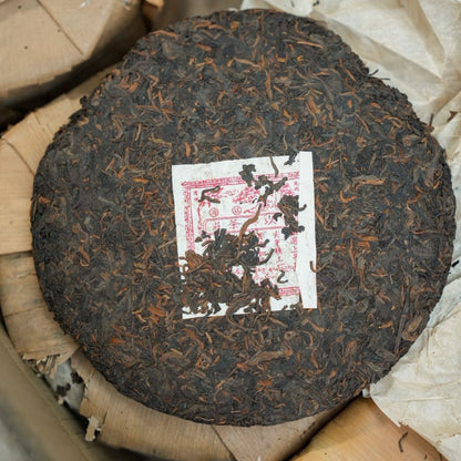 1990s Aged Pu-erh Ripe Tea Cake 357g – Deep Camphor, Herbal Complexity & Full-Bodied Finish