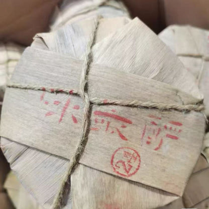 2006 Dayi "Strongest Taste" Raw Pu-erh Cake (200g) – Historic Legacy Edition