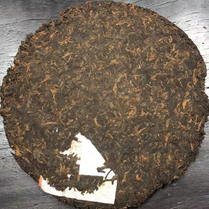 2006 Dayi "7572" Ripe Pu-erh Cake (357g)