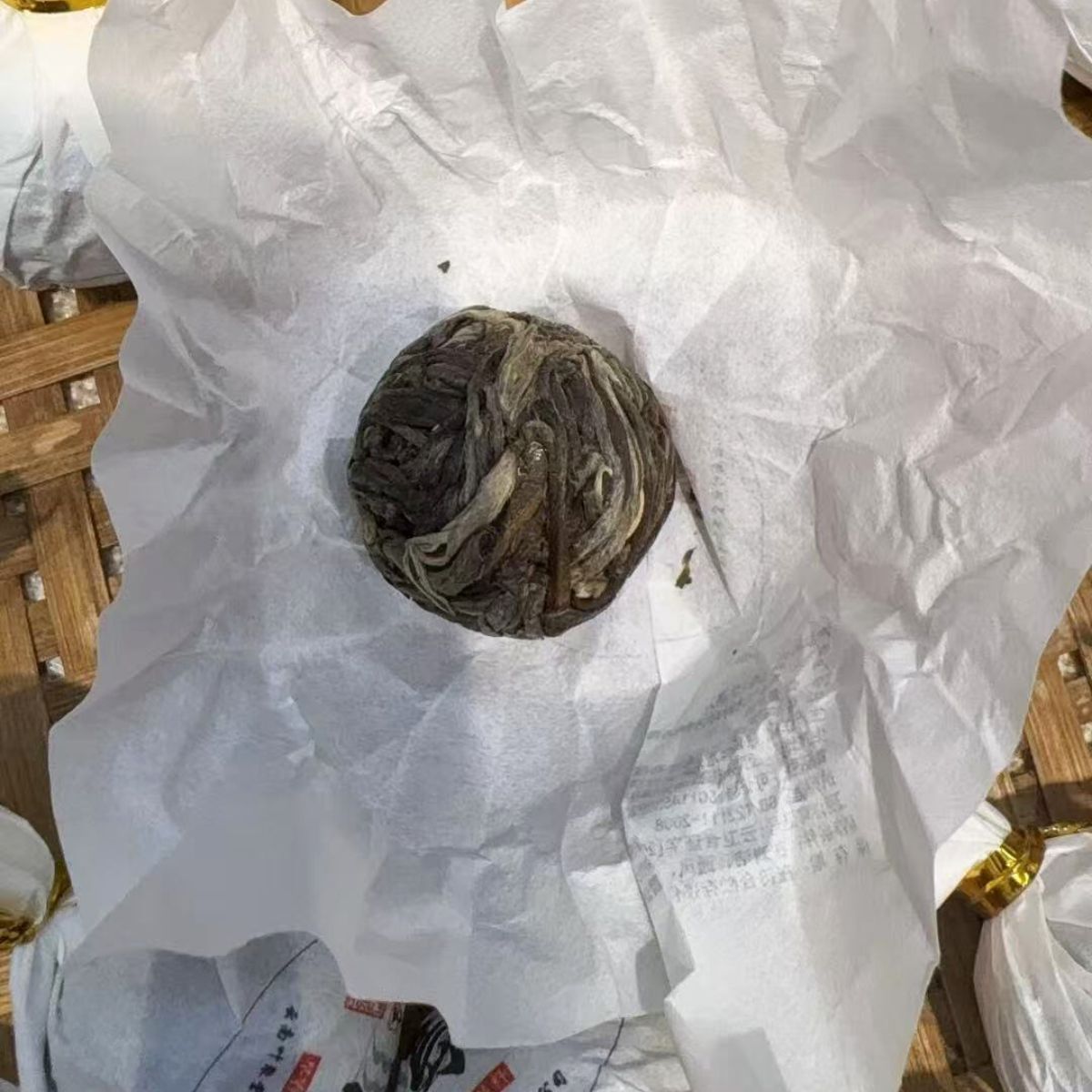 2024 First Spring Bingdao Raw Pu-erh Pearls – 250g Box Pre‑Qingming Harvest · Floral & Icy Sweet · Highly Portable