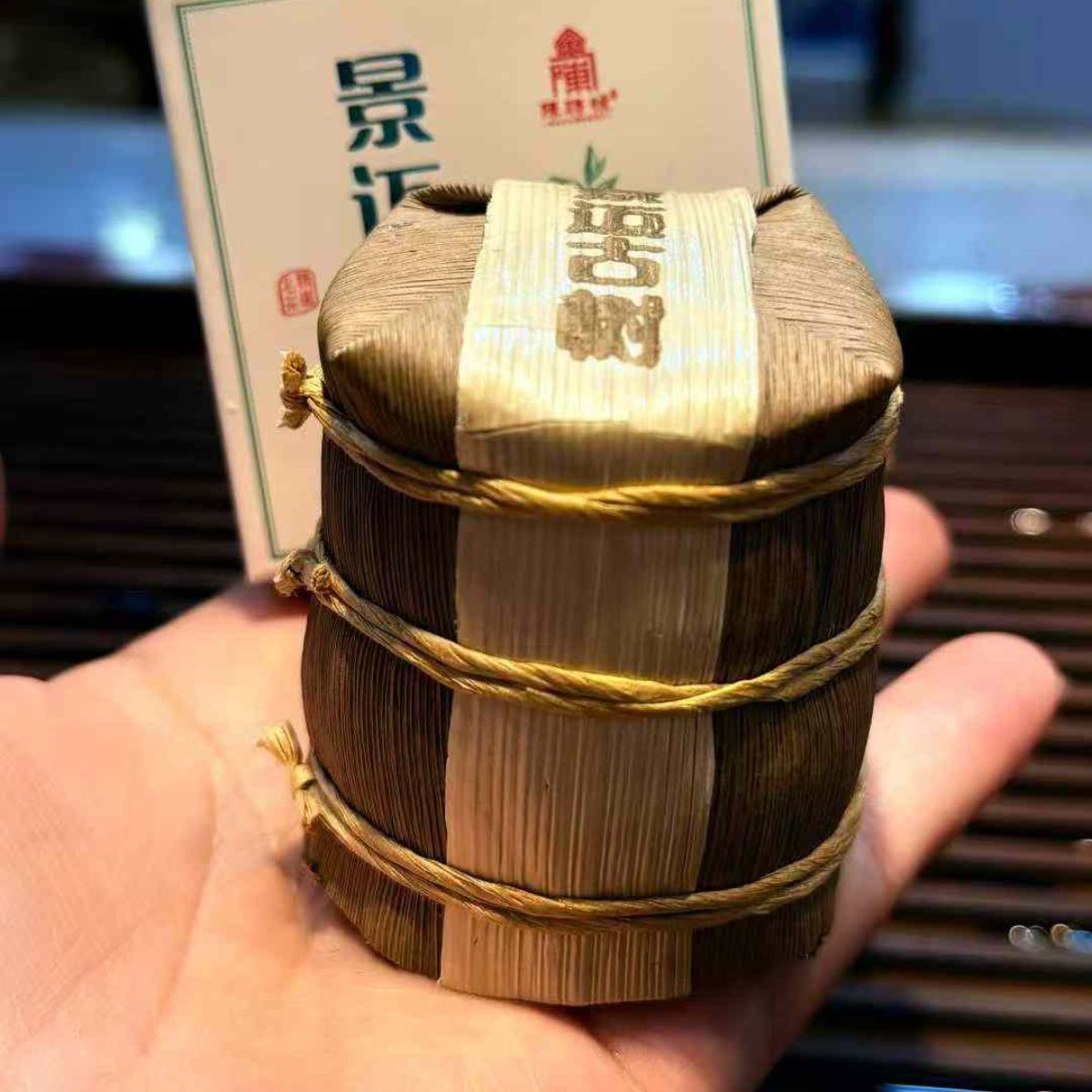Jingmai Ancient Tree Mini Round Sheng Puerh 2021 - 8g per Piece/560g Whole Box