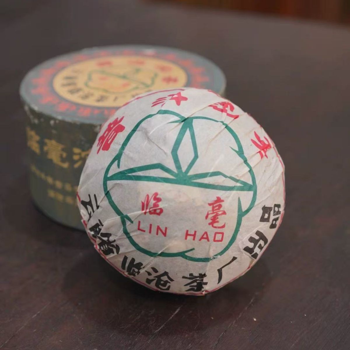 2007 Linhao Raw Pu-erh Tuo Tea (250g)