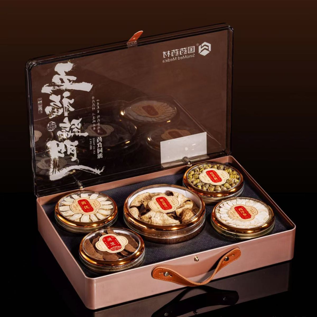 Five Blessings Premium Wellness Herb Gift Box | Ginseng, Reishi & TCM Botanicals