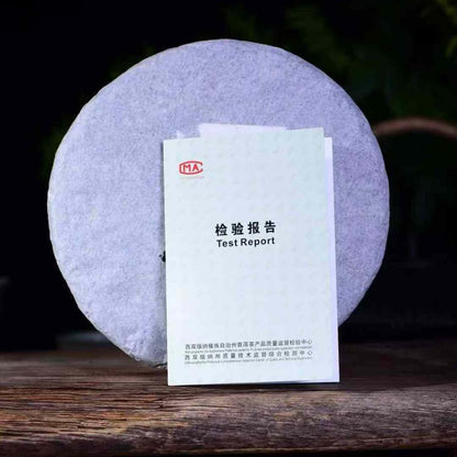 Mahei Ancient Tree Sheng Puerh Tea Cake 2021 - 357g Yiwu