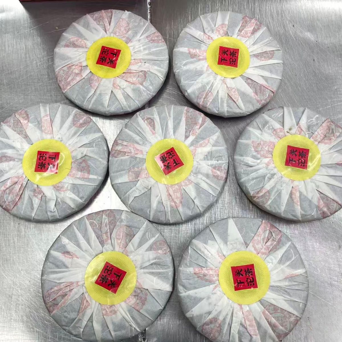 2014 Xiaguan Year of the Horse Sheng Puerh | 12-Year Aged Zodiac Commemorative Cake