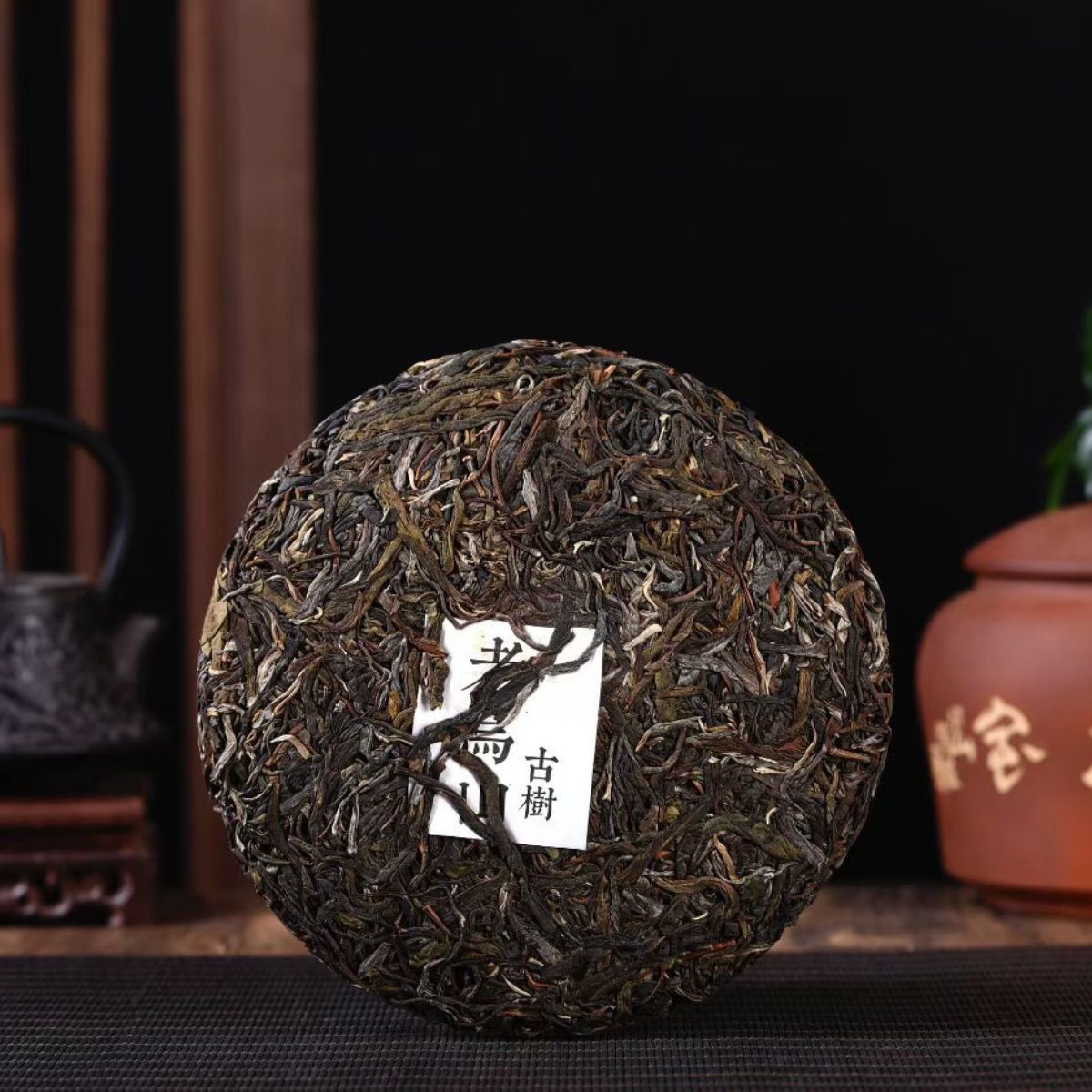 Lao Wu Shan Ancient Tree Raw Pu-erh Tea Cake 2022 - 357g Lincang