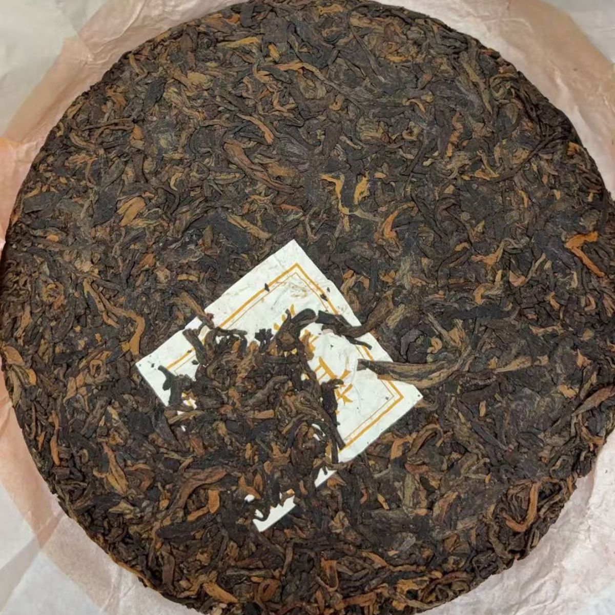 2023 Lao Ban Zhang Ripe Puerh - Bold & Chocolatey