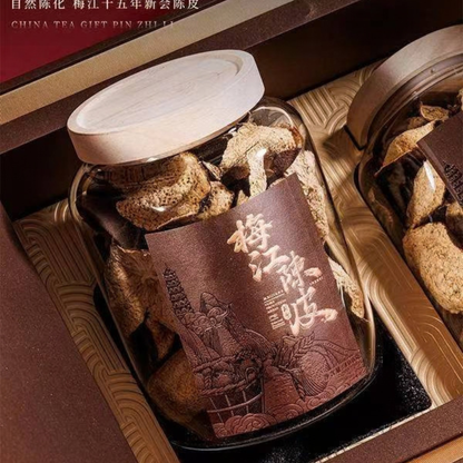 2011 Meijiang Chen Pi — Aged Tangerine Peel Gift Box, 200g (2 Tins)