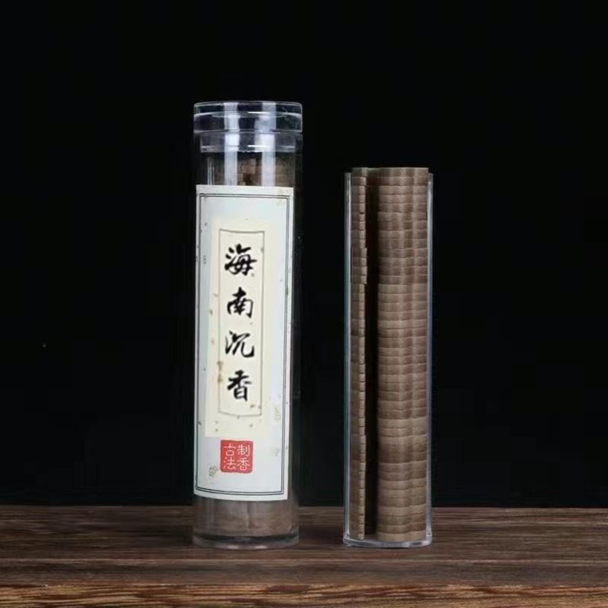 Xiao Xiang Yun Natural Incense Tablet Refill – 40-42 Tablets | 10-Min Burn | 6 Scents