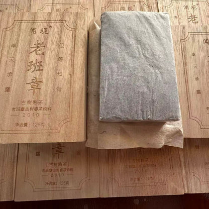 Wen Guan Lao Banzhang Ancient Tree Shou Puerh Brick 2010 - 125g