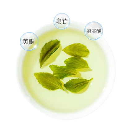 Organic Gynostemma Tea Jiaogulan Tea 500g – Antioxidant Rich, Supports Heart & Metabolism