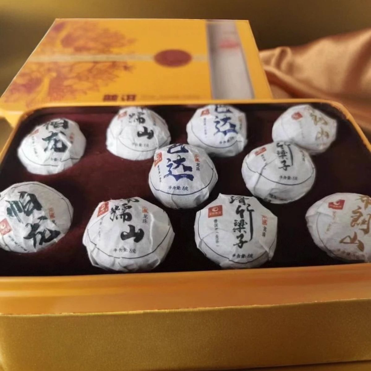 2022 Raw Pu-erh Pearl Collection (8g x 10) - 5 Core Regions
