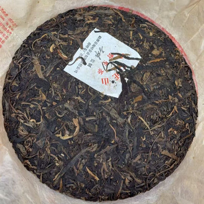 2007 YiWu Zheng Shan Wild Puerh Raw Tea Supreme - Rare Aged Treasure