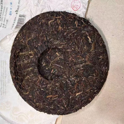 2019 Dayi "Fēi Lěng Cuì" (Florence Jade) Raw Pu-erh Cake (357g)