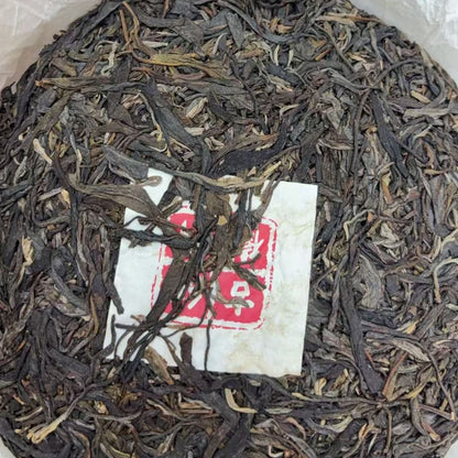 2017 Bingdao Raw Pu'er Cake (357g | Floral & Honey Sweet | Aged Sheng Pu'er)