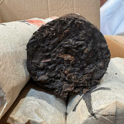 2008 Aged Lao Banzhang Ripe Pu-erh Pillar - 500g Dry Kunming Storage