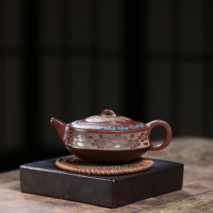 Fan Hua Color-Changing Yixing Zisha Teapot – Iron Red Clay (290ml)