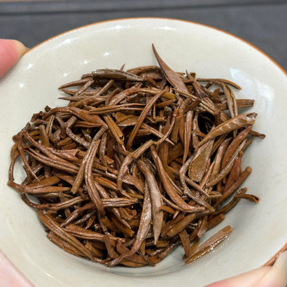 Jin Jun Mei "Mei Zhan" Black Tea
