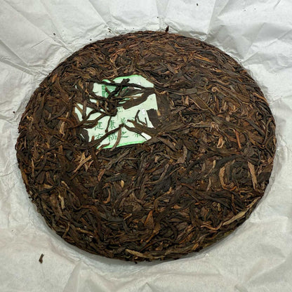 Fuhai Zaifu Sheng Puerh Tea Cake 2020 - 357g Bulang Mountain