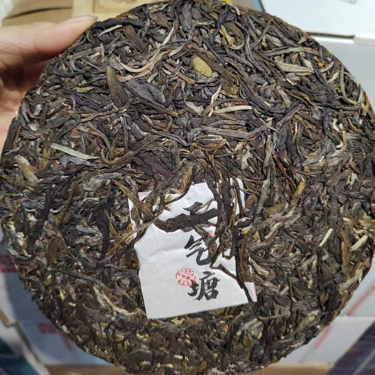 2021 Zhengqitang Raw Pu‑erh Cake – 357g, Floral & Honey‑Sweet