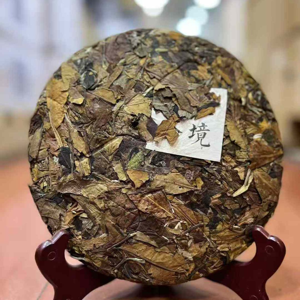 2022 Secret Realm Ancient Tree White Tea - 300g Yunnan Lincang Premium Cake