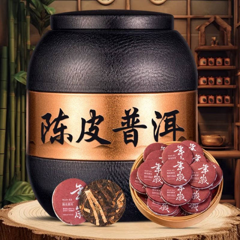 Chenpi Pu-erh Tea – Aged Citrus & Earthy Elegance