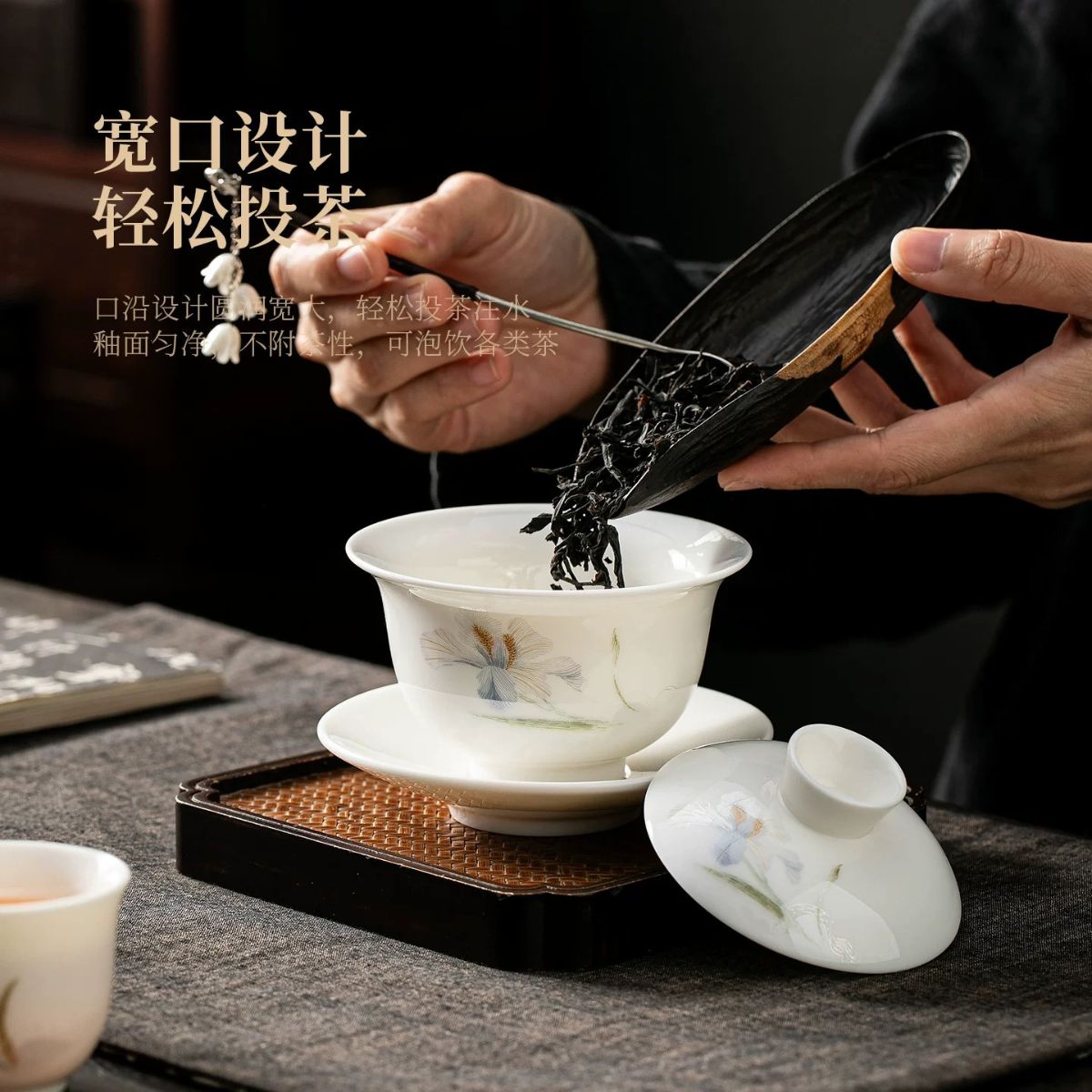 Suet Jade Porcelain Gaiwan Set | Embroidered Iris Pattern with 2 Cups 170ml