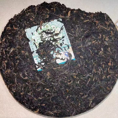 2008 Dayi First Batch "7532" Raw Pu-erh Cake (357g)