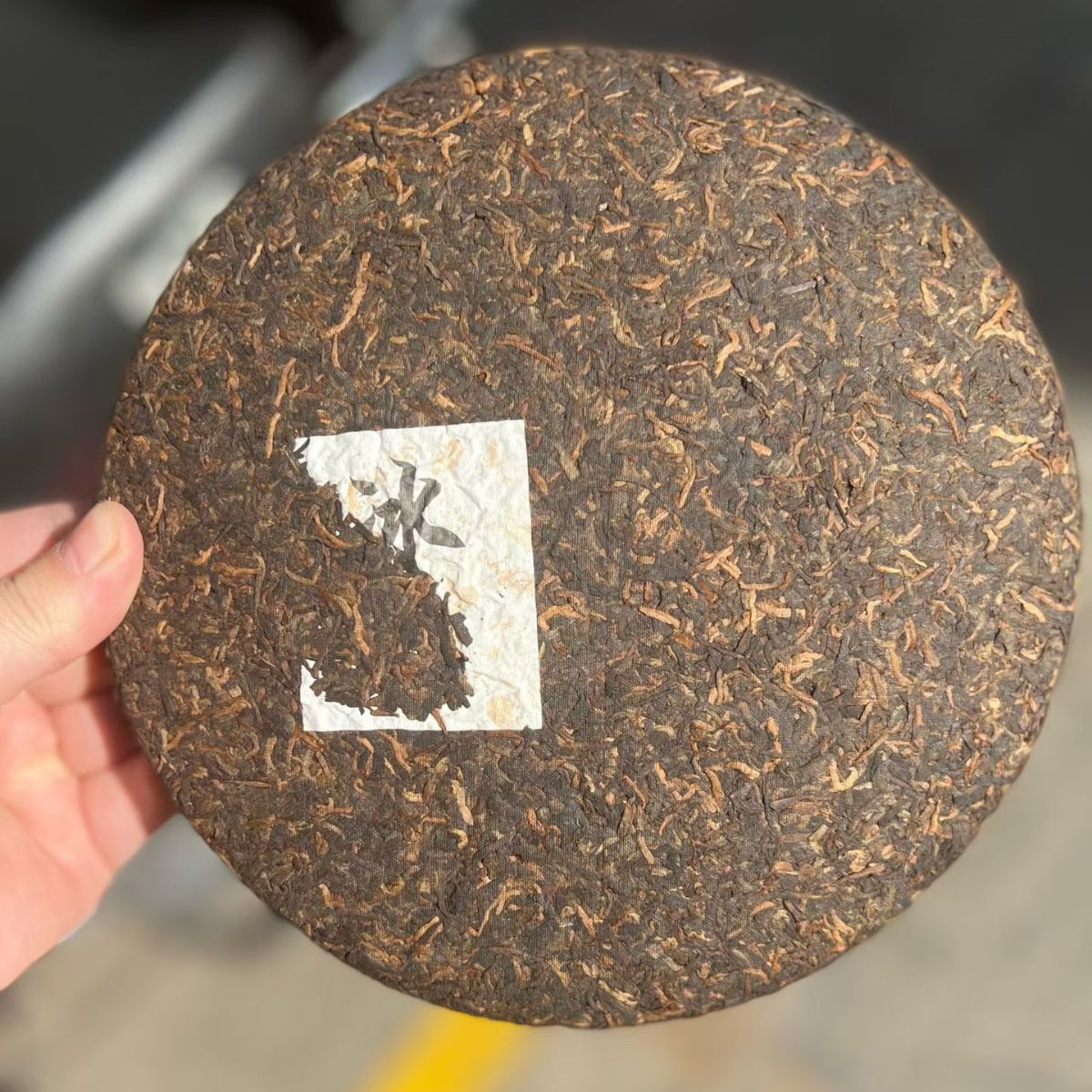 Bing Dao Ripe Pu-erh Tea Cake 2013 - 500g Lincang Mengku