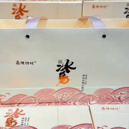 2023 Bingdao Premium Gift Box - 380g Pu-erh Tea (8g x 8 Pieces)