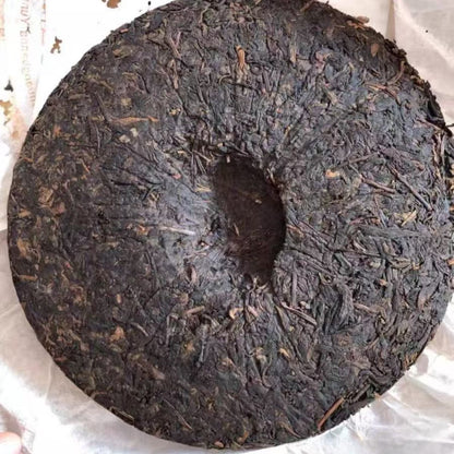 2005 Dayi 7672 Ripe Pu-erh Cake (357g) – Menghai Tea Factory