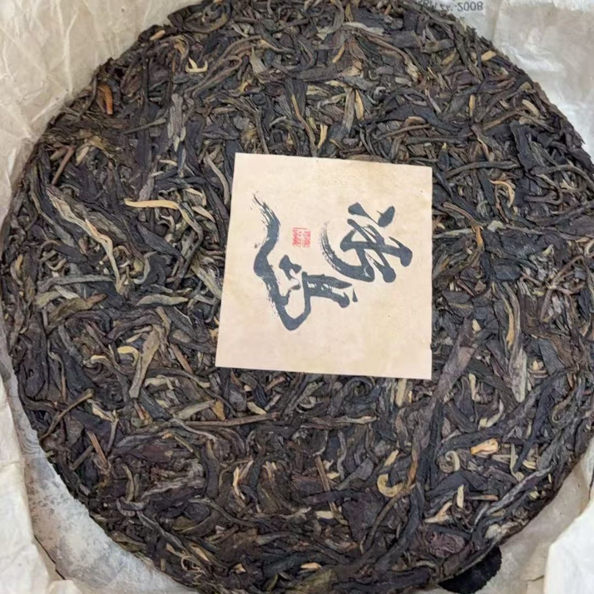 2010 Bingdao Gushu Raw Puerh – Nice Fragrance, Sweet Taste