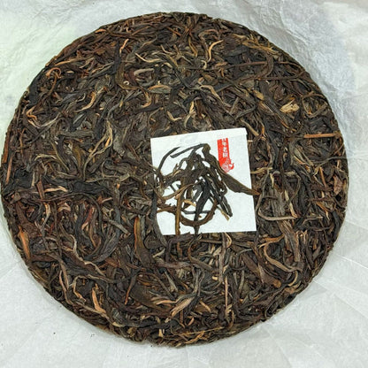 2021 Jingmai 300-Year Ancient Tree Raw Pu‑erh Cake – 357g