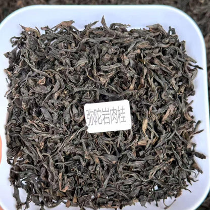 Mi Tuo Yan Rougui | Wuyi Zheng Yan Rock Oolong — Sweet, Smooth & Universally Loved