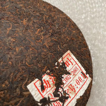 2003 Aged Menghai Gongting Pu-erh Tea Cake – Old Tree Ripe Tea, Smooth & Naturally Sweet Finish (357g)