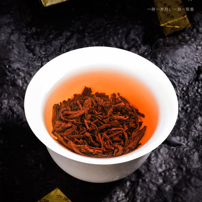 Cha Yuan Ji Liu Bao Mini Gold Brick 2015 | Aged 10+ Years | Rich, Silky & Deeply Mellow