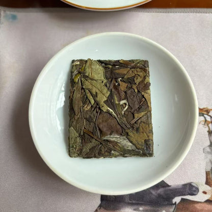 Yi Nian Hao Xiang – Fuding Aged Shou Mei White Tea Mini Cake Box (7g × 12 Cakes)