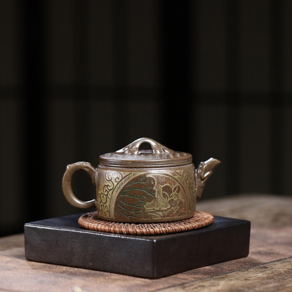 Shang Shan Ruo Shui Yixing Teapot | Aged Duan Ni Zisha Clay | Handcrafted 260ml