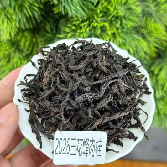 San Hua Feng Rougui | Ma Tou Yan Zheng Yan Rock Oolong — 24-Hour Slow Roast, Signature Creaminess