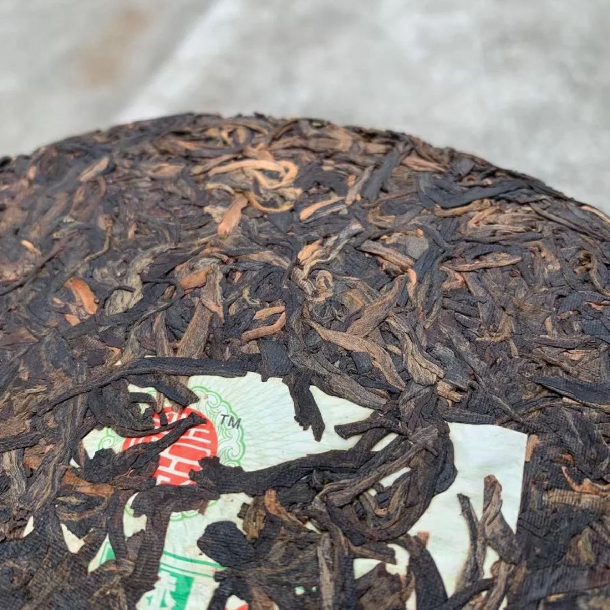 2007 Xinghai Raw Pu-erh Tea - 16 Years Aged