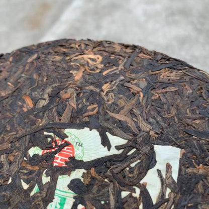 2007 Xinghai Raw Pu-erh Tea - 16 Years Aged