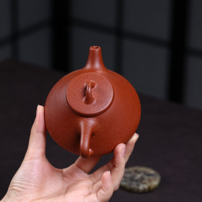 Ziye Shipiao Yixing Zisha Teapot – Hong Jiangpo Clay, 200ml